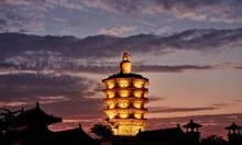 安阳市文峰区宝莲寺镇人民政府