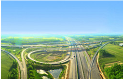 柘城县人民政府办公室