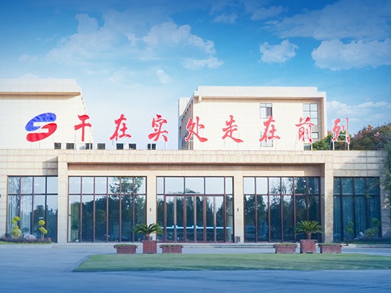 荆州经济技术开发区市场监督管理局
