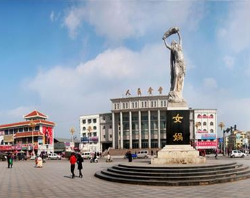 西华县清河驿乡人民政府