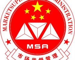 麻阳苗族自治县市场监督管