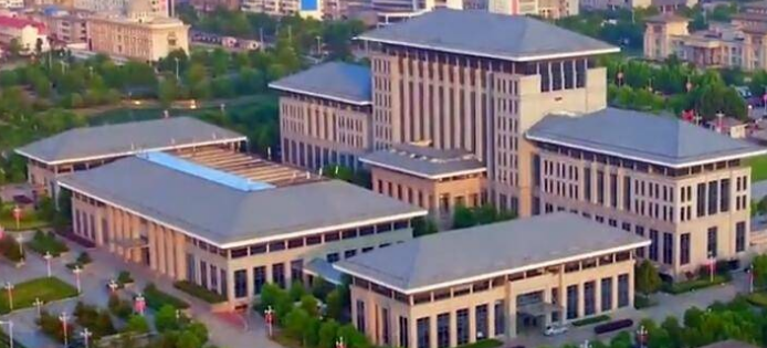 固始县三河尖镇人民政府