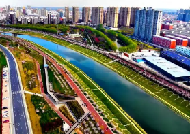 西平县人民政府办公室