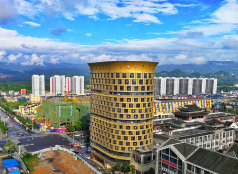 恩施市沙地乡人民政府