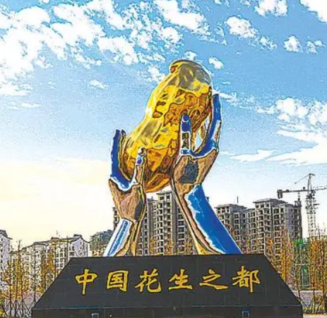 正阳县文化广电和旅游局
