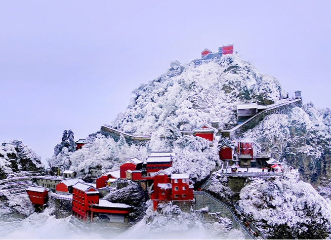 武当山旅游经济特区行政审批局