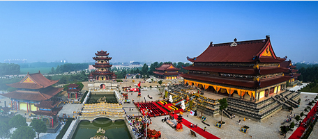 汝南县发展和改革委员会