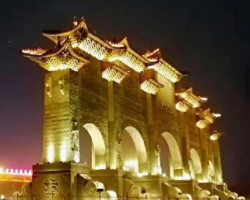 上蔡县五龙镇人民政府