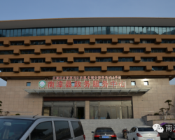 南漳县政务服务中心