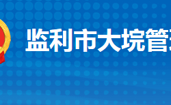 监利市人民大垸管理区
