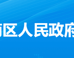 孝感市孝南区朋兴乡人民政