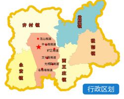 枣庄市市中区人民政府