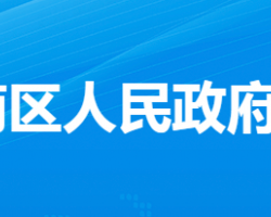 孝感市孝南区肖港镇人民政府