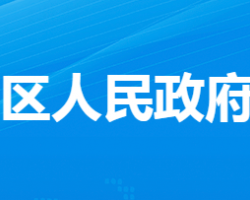 孝感市孝南区西河镇人民政