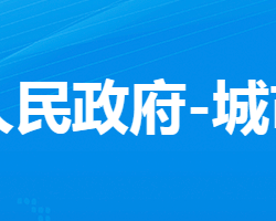 孝感市孝南区城市管理执法