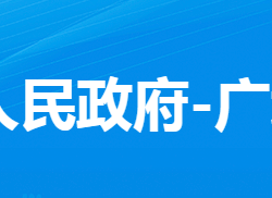 孝感市孝南区广场街道办事处