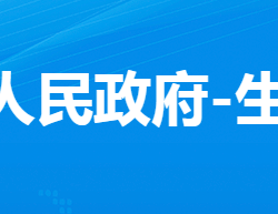 孝感市孝南区生态环境分局