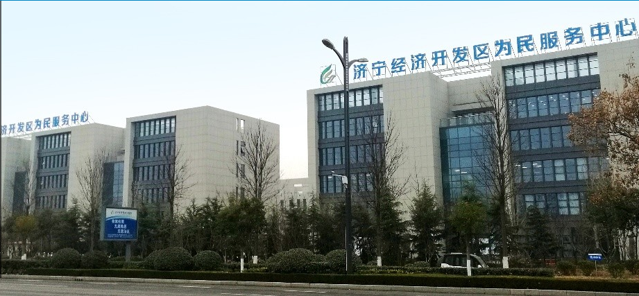 济宁经济技术开发区管委会