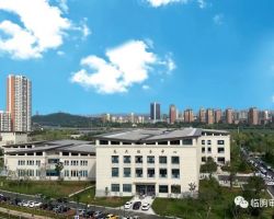 临朐县政务服务中心