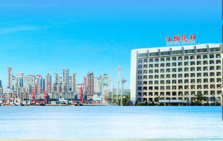 汕头市龙湖区人民政府