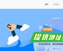 上海誉胜商务服务有限公司