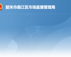 中山市公安局古镇分局各派出所办事窗口工作时间及联系电话