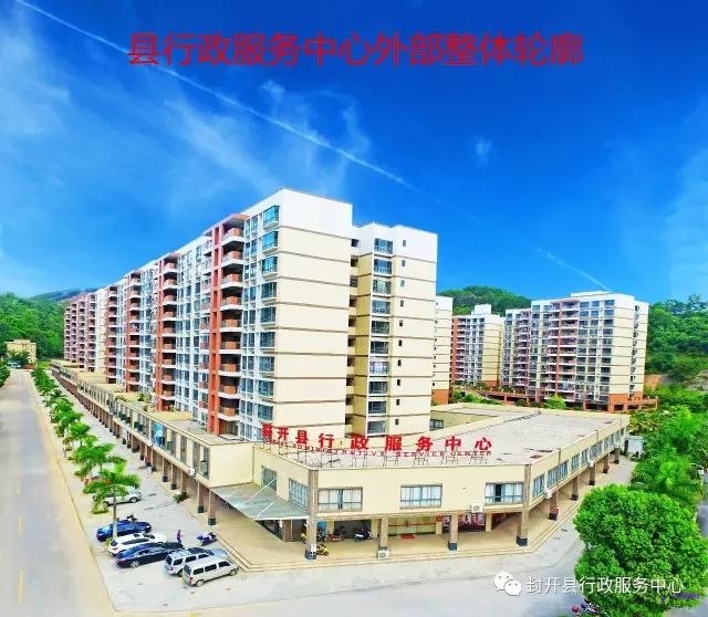 揭开官方服务器数量的神秘面纱 (官方服务是什么意思)-虎跃云资讯网