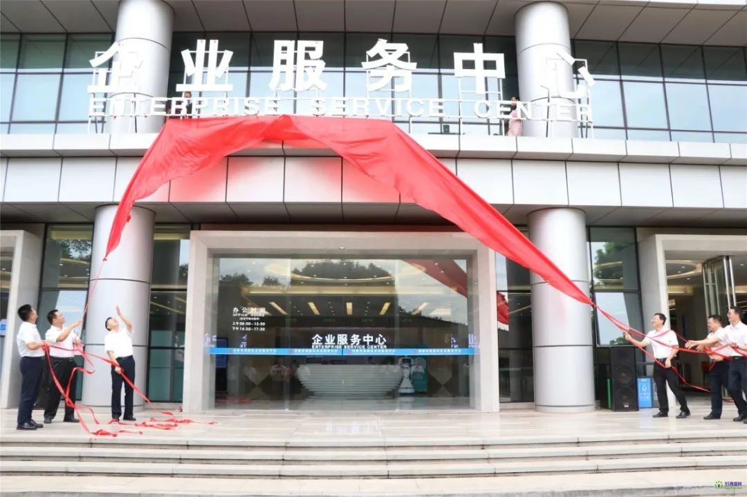 河源市高新区政务服务中心