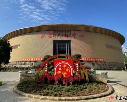 梅州市梅县区政务服务中心