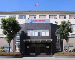 清溪镇政务服务中心