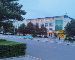 绥化市北林区政务服务中心