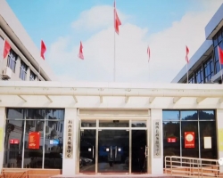 揭西县政务服务中心