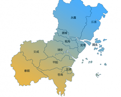 温州市人民政府