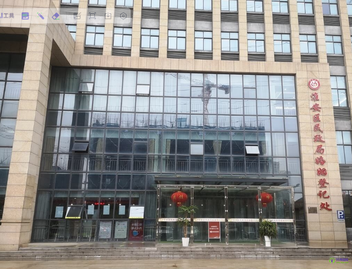 淮安市淮安区民政局婚姻登记处