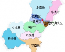 温州市龙湾区人民政府