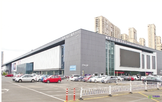 嵊州市政务服务中心