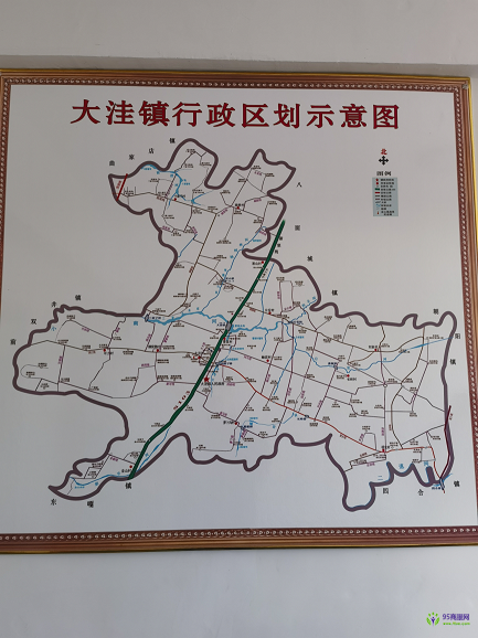 昌图县大洼镇人民政府