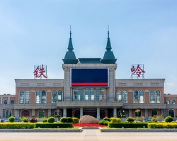 铁岭市人民政府