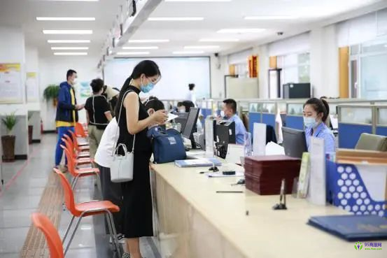 大连市西岗区政务服务中心