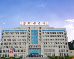 抚顺高新技术产业开发区管理委员会
