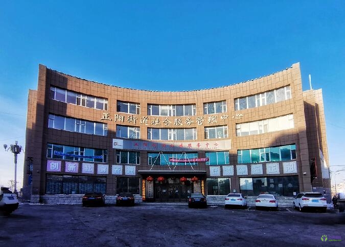 榆树市正阳街道办事处