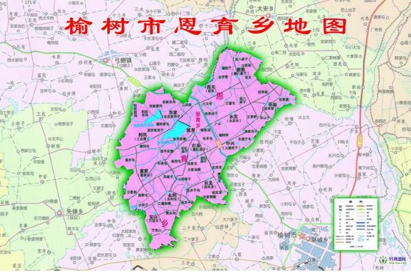 榆树市恩育乡人民政府