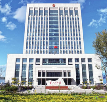 公主岭市政务服务中心