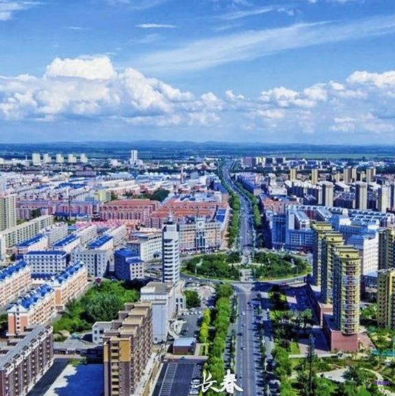 公主岭市人民政府