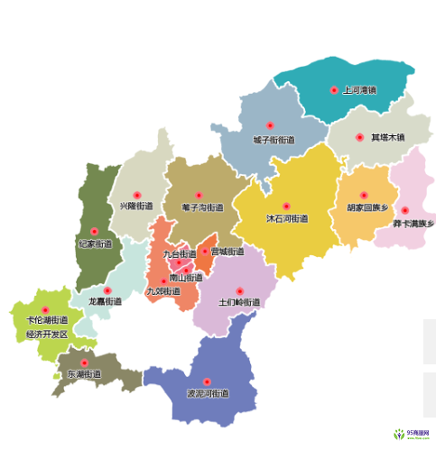 长春市九台区人民政府