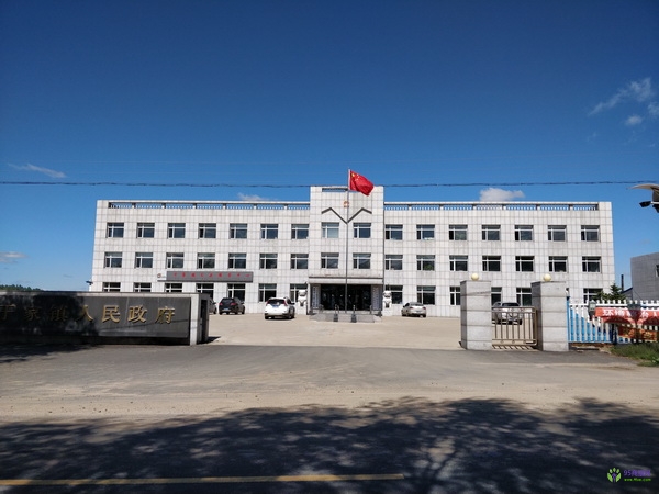 榆树市于家镇人民政府