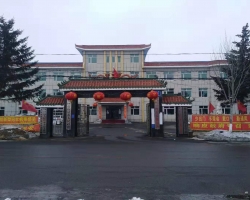 榆树市红星乡人民政府