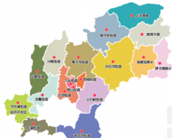 长春市九台区人民政府