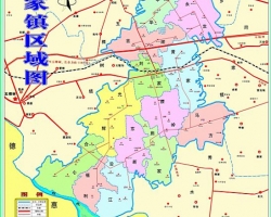 榆树市刘家镇人民政府