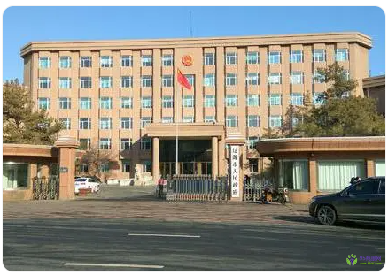 辽源市人民政府